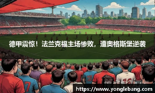 星空·综合体育中国官网