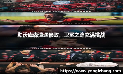 星空·综合体育中国官网