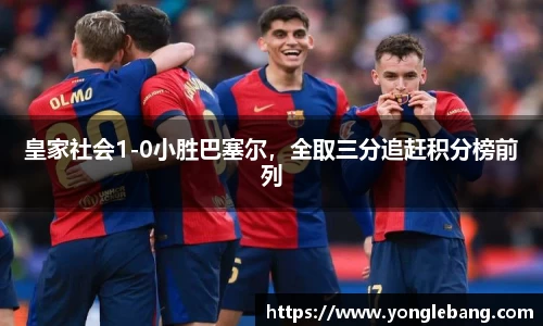 星空·综合体育中国官方网站