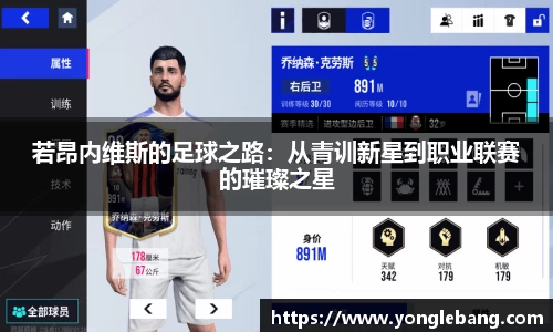 星空·综合体育中国官网