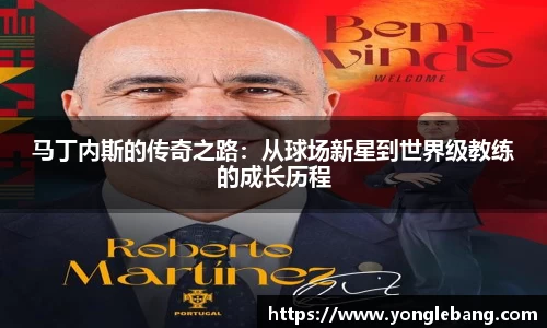 星空·综合体育官方网站
