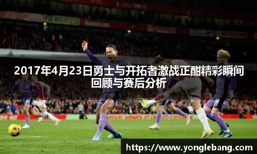 星空·综合体育中国官方网站