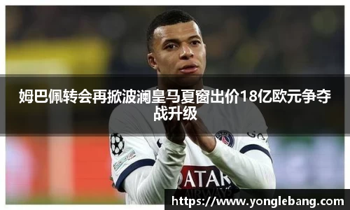 星空·综合体育官方网站