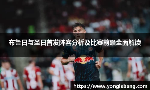 星空·综合体育中国官网
