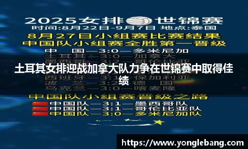 星空·综合体育中国官方网站