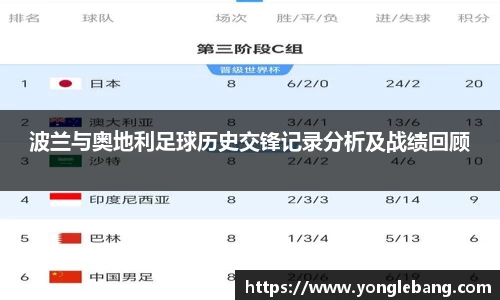 星空·综合体育中国官网