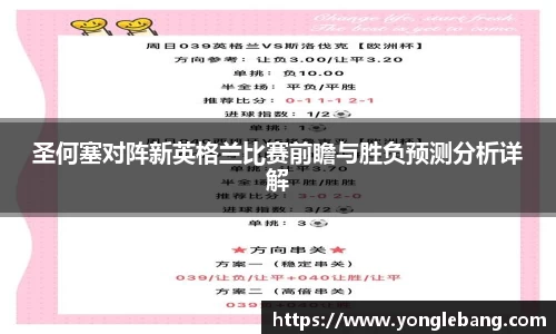 星空·综合体育中国官网