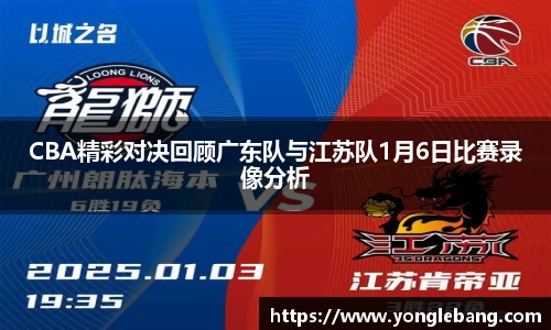 星空·综合体育中国官方网站