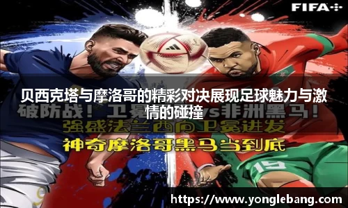 星空·综合体育中国官网
