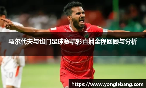 星空·综合体育中国官网