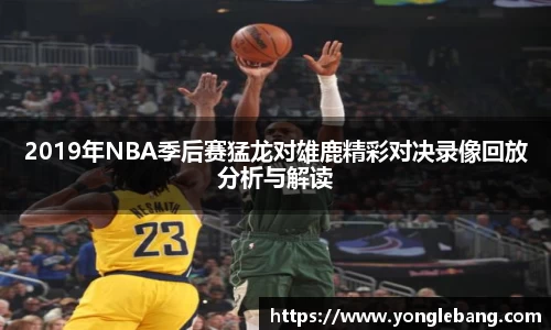 星空·综合体育官方网站