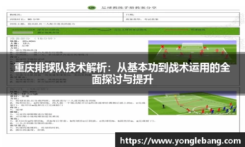 星空·综合体育中国官网