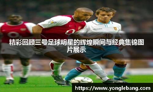 星空·综合体育