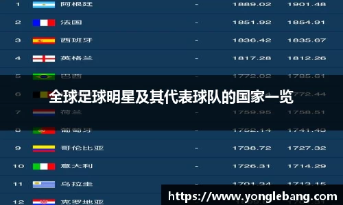 星空·综合体育