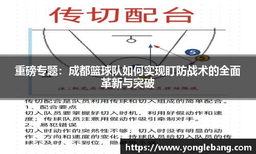 星空·综合体育中国官网