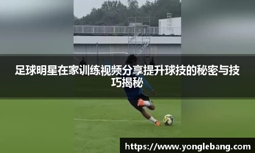 星空·综合体育中国官网