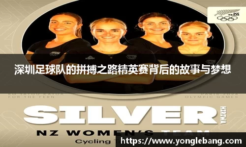 星空·综合体育中国官方网站